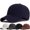 キャップ メンズ 男性 秋冬 厚手 カジュアル ベースボールキャップ ブラック 綿 コットン 防寒 暖かい サイズ調整 つば アウトドア 普段使い
