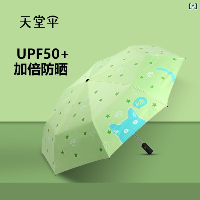 傘 レディース 全自動開閉 折りたたみ 晴雨兼用 日傘 雨傘 UVカット 紫外線対策 遮光 遮熱 コンパクト ポリエステル製