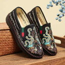 スリッポン かかとなし レディース おしゃれ 刺繍 歩きやすい 履きやすい エスニック ラウンドトゥ レトロ カジュアル 布 靴 チャイナ風 リネン 黒 赤 ベ...