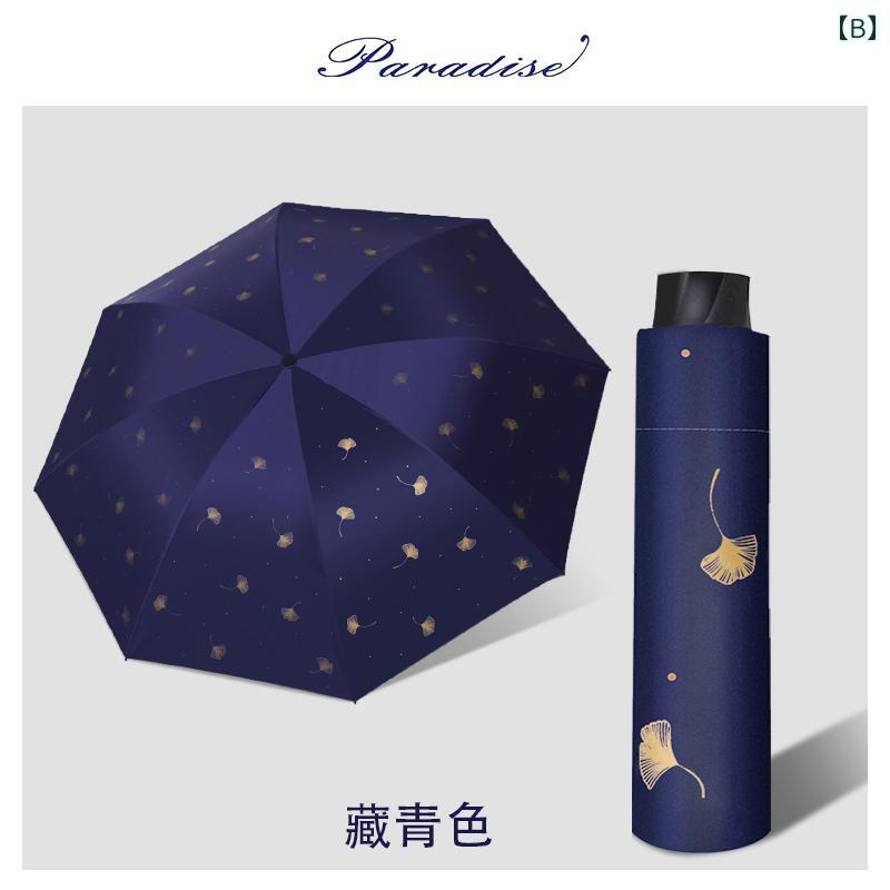 晴雨兼用傘 レディース 3段折りたたみ 軽量 紫外線対策 UVカット 遮光 コンパクト ...