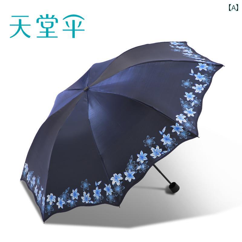 傘 レディース 女性用 晴雨兼用 日傘 雨傘 三つ折り 折りたたみ UVカット 紫外線対策 遮光 遮熱 ポリエステル 黒コーティング 大型 丈夫 カラフル