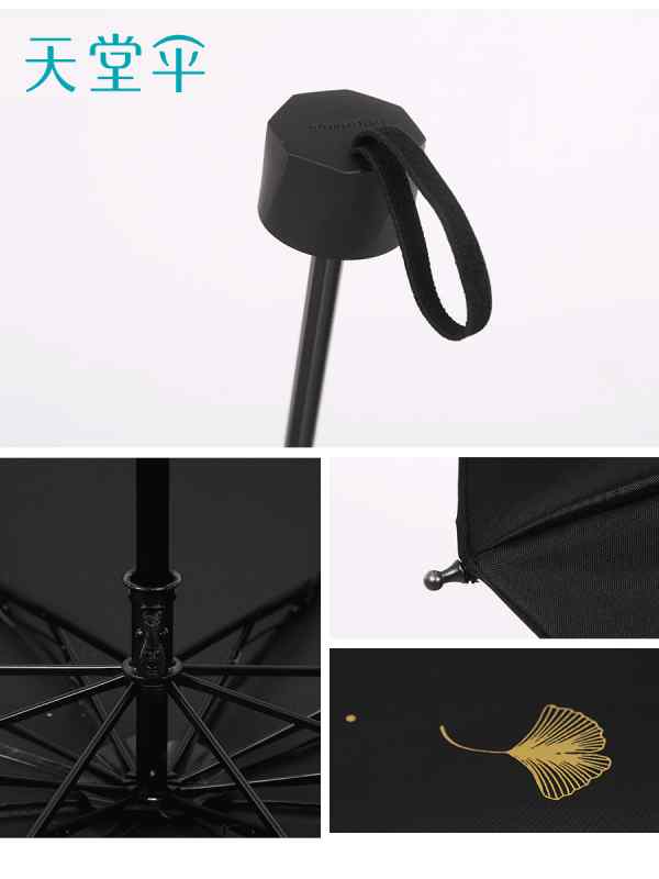 傘 レディース UVカット 日焼け防止 軽量 晴雨兼用 3つ折り 折りたたみ コンパクト 携帯用 ポリエステ..