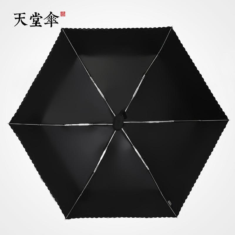 傘 レディース 女性用 折りたたみ ミニ 5段折り ポケットサイズ 軽量 210g 晴雨兼用 UVカット UPF50 遮光 日よけ アルミニウム合金 普段使い 旅行用