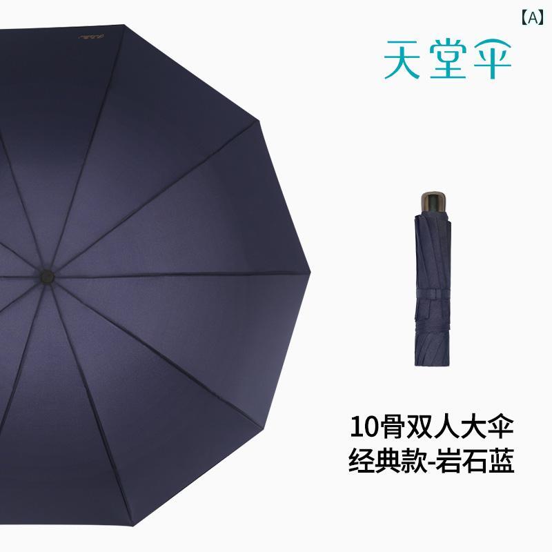 折りたたみ傘 男女兼用 大型 二人用 10本骨 強化 耐風 強風 豪雨 UVカット 遮光 晴雨兼用 ビジネス 通勤 ポンジー生地 手動開閉
