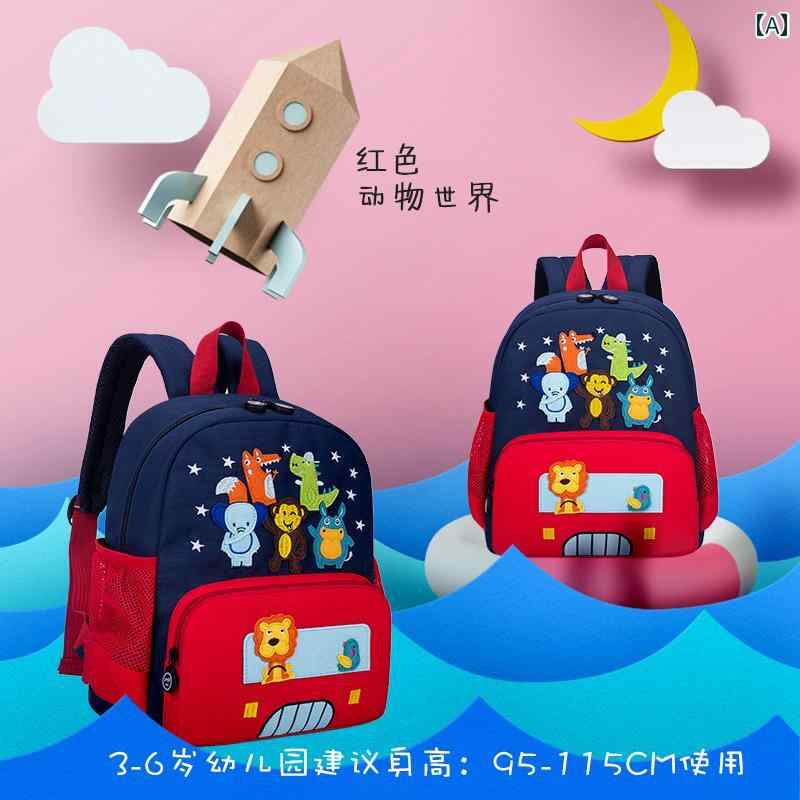 リュックサック 子供 キッズ 幼児 未就学児 男の子 女の子 かわいい キャラクター ...