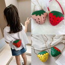 キッズ 女の子 いちご チェーン ショルダーバッグ 斜め掛け ミニ ポシェット かわいい おしゃれ コインケース お出かけ
