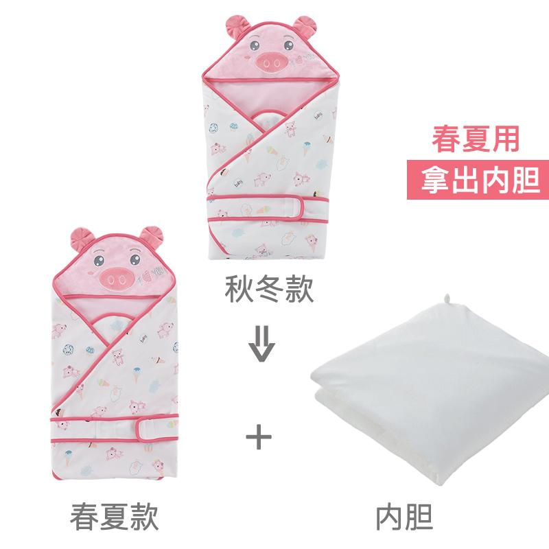 ベビー 新生児 おくるみ 綿 コットン 中綿 取り外し ライナー オールシーズン かわいい ぶた柄 抱っこ..