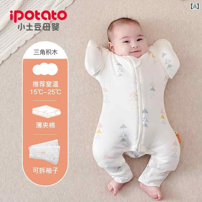 ベビー寝袋 新生児 赤ちゃん おくるみ スリーパー モロー反射対策 寝冷え防止 オールシーズン 綿 薄手 ..