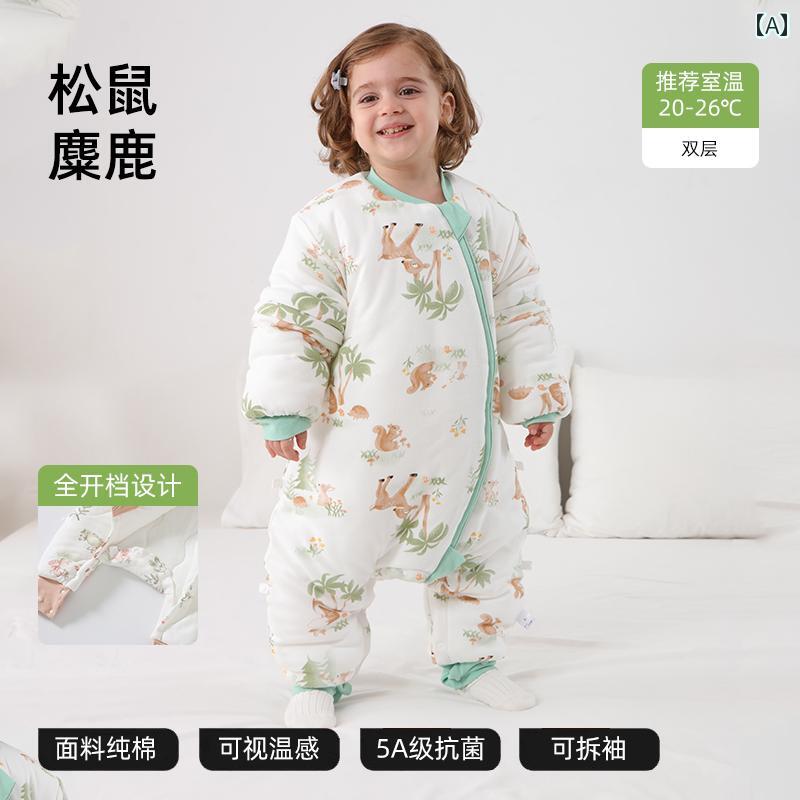 ベビー寝袋 子供 オールシーズン 綿 足つき 足分離型 恒温機能 寝冷え防止 お布団蹴り防止 袖取り外し ..