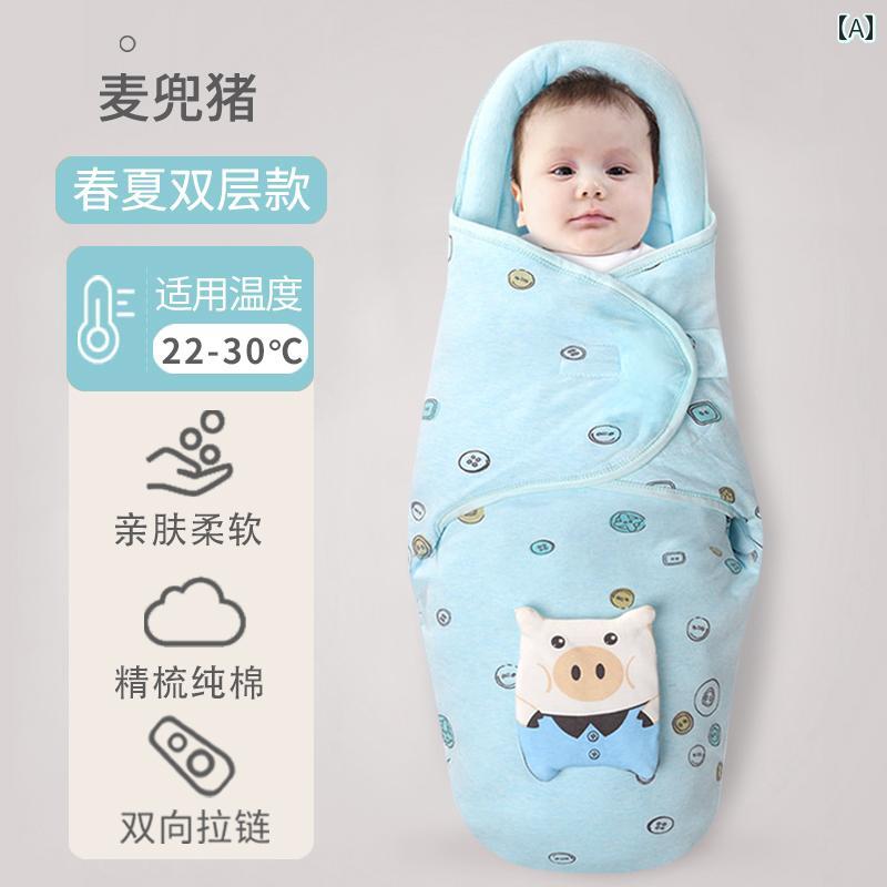 ベビー 新生児 赤ちゃん おくるみ スリーパー 綿 コットン 厚手 春秋冬 オールシーズン 防寒 暖かい 抱..