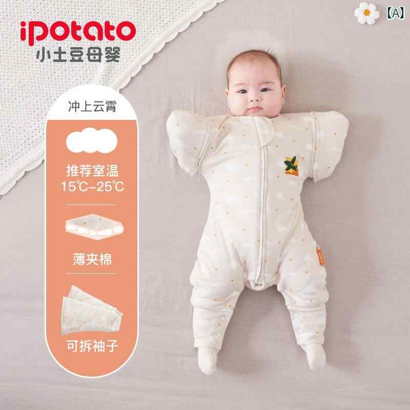 スリーパー ベビー 新生児 赤ちゃん 夜泣き対策 モロー反射対策 腕上げ防止 寝冷え防止 キック防止 足 ..