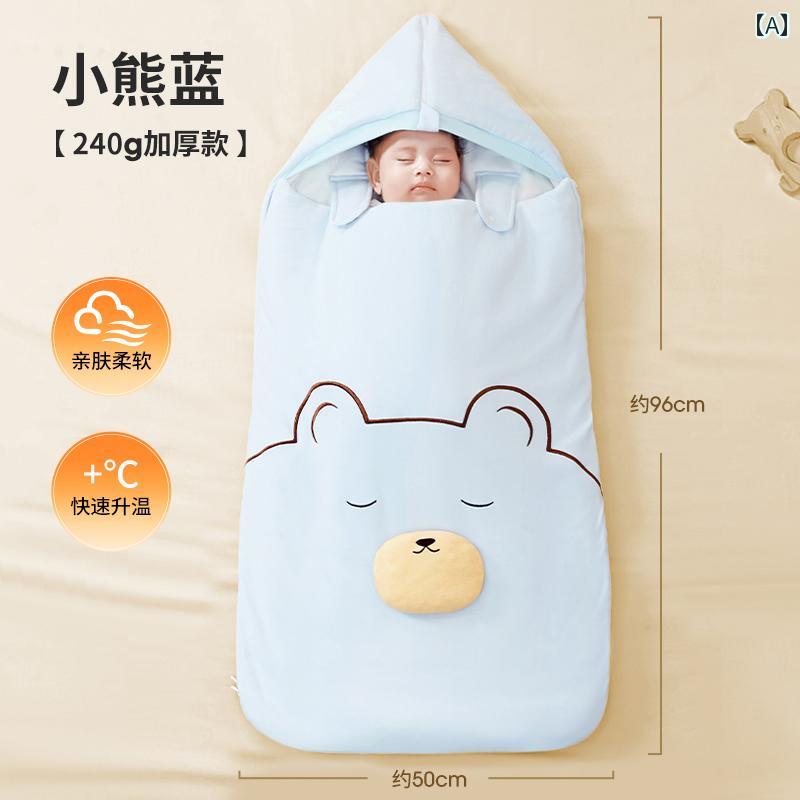 スリーピングバッグ ベビー 新生児 赤ちゃん 子供 おくるみ 足つき 足カバー取り外し 厚手 防寒 暖かい 綿 コットン モロー反射対策 秋冬 お出かけ用