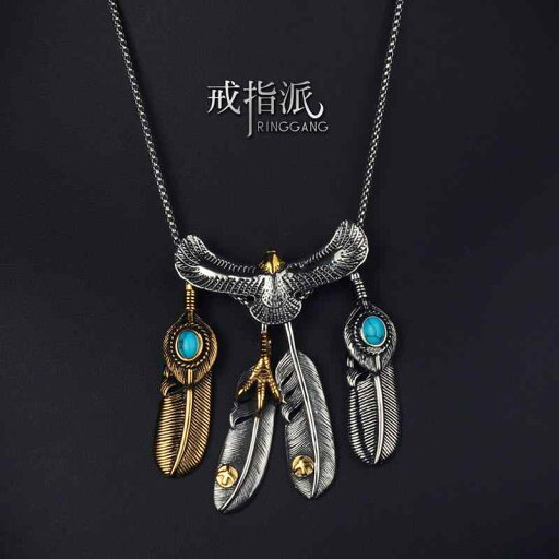 メンズ 高橋 フェザーネックレス ペンダント チタン スチール 流行 レトロ ハンギングチェーン カップル メンズ 高橋 フェザーネックレス ペンダント チタン スチール 流行 レトロ ハンギングチェーン カップル