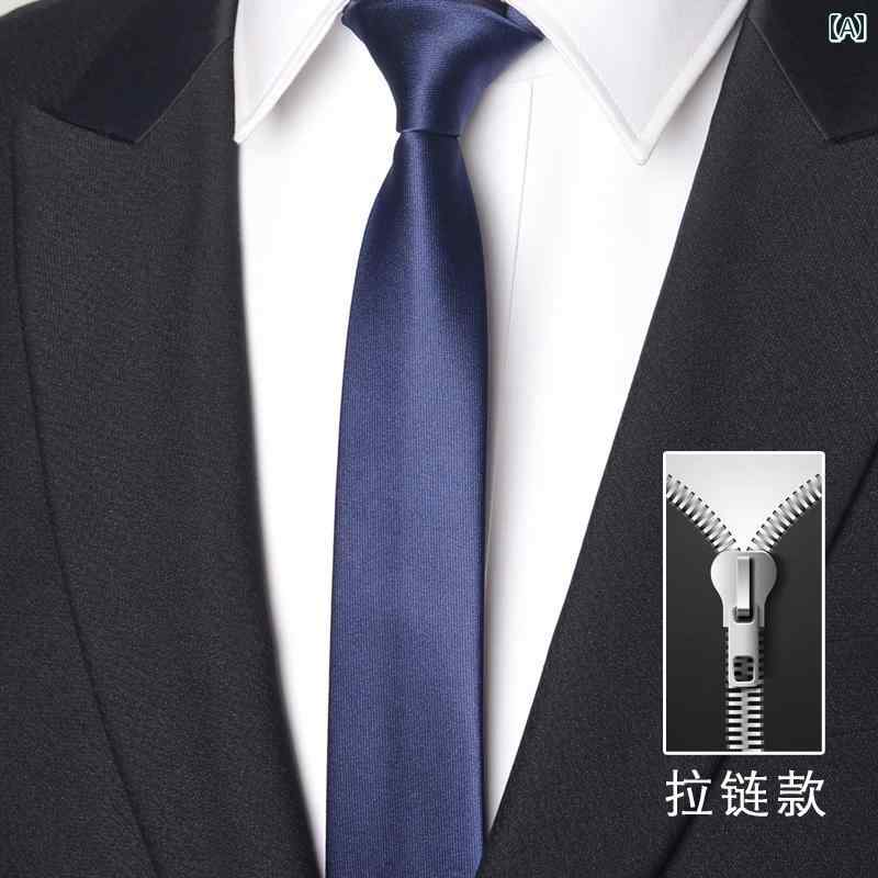 ネクタイ 男女兼用 ユニセックス 5cm幅 スリム スリム ジッパー式 ワンタッチ 簡単装着 らくらく 無地 ..