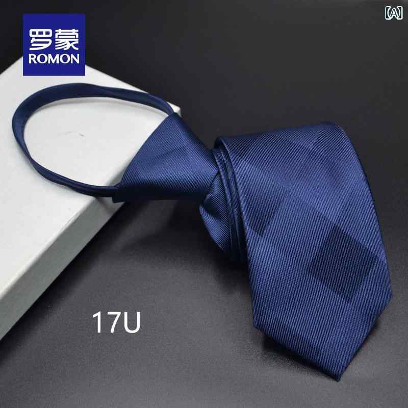 ネクタイ 男性 ファスナー式 ジップ式 7cm幅 結ばない 簡単装着 ビジネス フォーマル 結婚式 新郎 通勤 オフィス 韓国風 ストライプ柄 ポリエステル