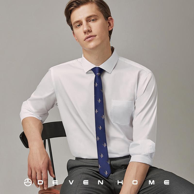 ネクタイ メンズ 男性 動物柄 ビジネス フォーマル カジュアル ナロータイ ポリエステル おしゃれ 個性的 韓国風 ブリティッシュスタイル ダークブルー ネイビー ブラック