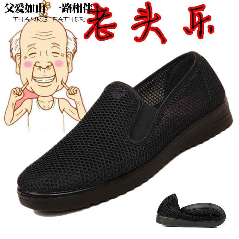 åݥ 奢 䤹 ۷ եȥܥȥ ߤ ǥ꡼奢  å ̵ 롼 顼 ...