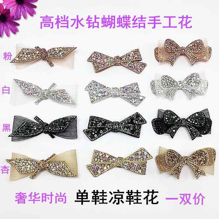 ѥץ  ǥ 곰ǽ   饭  С ܥ 饤󥹥ȡ 뺧 ȯɽ