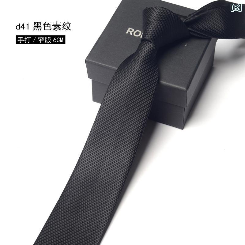 �ͥ����� ��� ̵�� ����� ��6cm 8cm �ӥ��ͥ� �ե����ޥ� �뺧�� ��Ϻ �̶� �ݥꥨ���ƥ� ���å� �� �� �� ���졼 �֥롼 �ԥ�