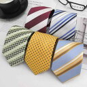 ネクタイ メンズ 男性用 8cm幅 レギュラータイ ビジネス フォーマル ストライプ柄 上品 通勤 オフィス 結婚式 披露宴 パーティー 普段使い 赤 レッド ポリエステル 光沢
