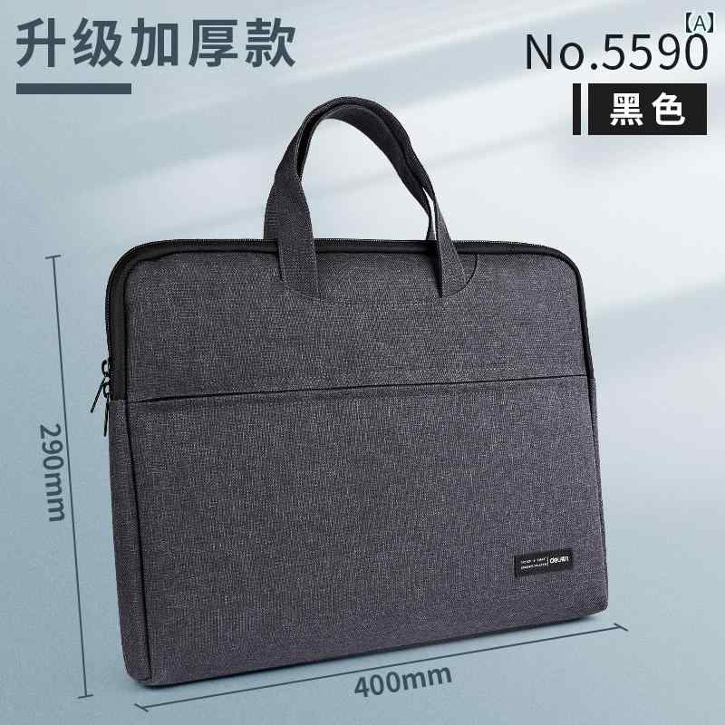ビジネスバッグ メンズ ドキュメントケース 多機能 キャンバス ファスナー A4 ノートPC タブレット収納 大容量 手提げ 会議 通勤 通学
