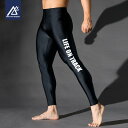 レギンス タイツ メンズ フィットネス パンツ メンズ スポーツ タイト コンプレッション パンツ ランニング バスケットボール マラソン 速乾性 トレーニング...