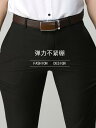 スラックス メンズ ビジネス ズボン パンツ 通勤 ビジネスパンツ オフィス ボトムス ビジカジ 無地 モノカラー 伸縮性 伸縮性 スリム ベルベット 秋冬スタ...