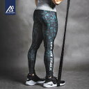 レギンス タイツ メンズ スポーツ ランニング コンプレッション パンツ メンズ バスケットボール トレーニング レギンス スクワット フィットネス タイツ 速...