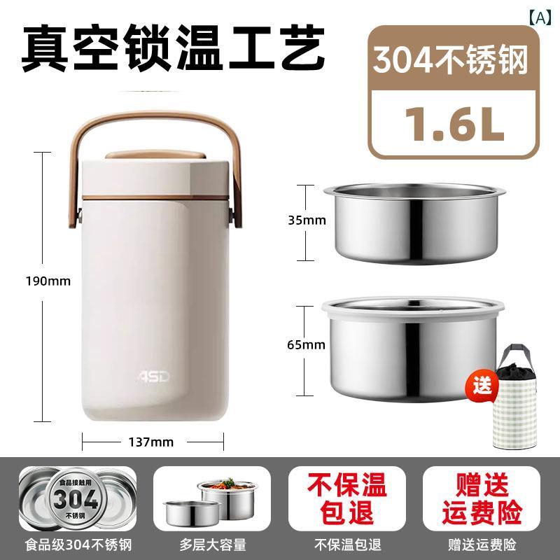 暖かい弁当箱 学生用 通勤用 オフィス用 ステンレス製 3段 ポット型 携帯用 普段使い 家庭用 2L 大容量