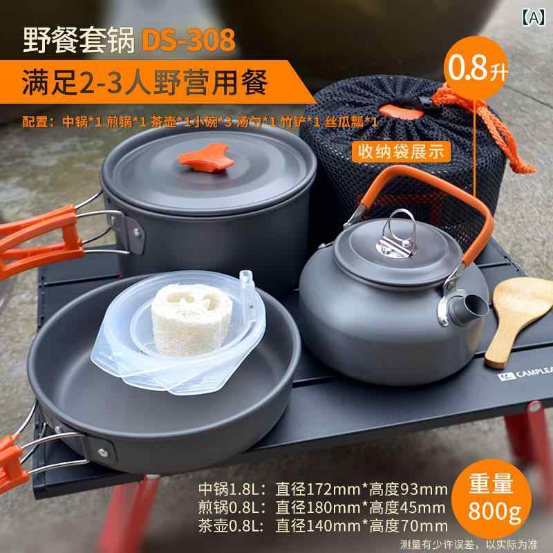 アウトドアクッカーセット 2～3人用 ポータブル 軽量 コンパクト キャンプ 調理器...