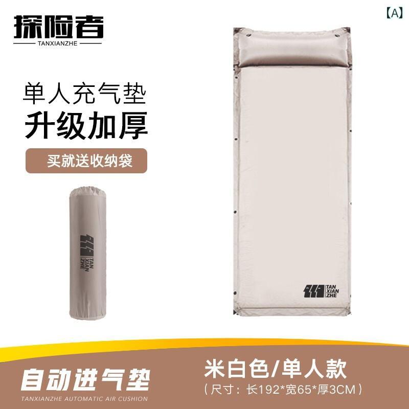 キャンプマット 自動膨張式 極厚 防水 テント用 折りたたみ スエード調 アウトドア 車中泊 昼寝 仮眠 グランピング