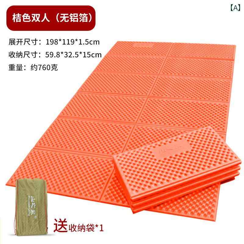 キャンプマット ダブル 2人用 エッグクッション 厚手 アルミシート グランドシート ピクニックシート アウトドア レジャー 軽量 コンパクト 防湿 断熱 クッション性