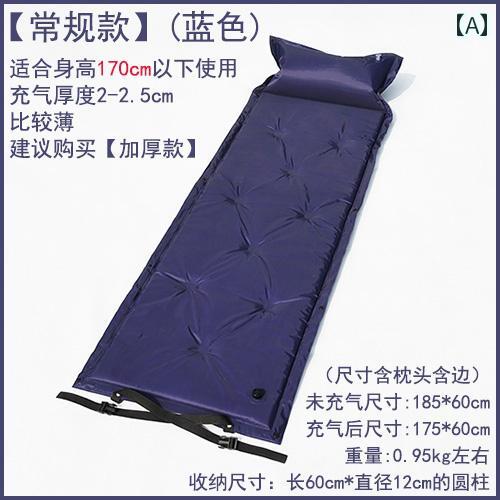 フロントップ楽天市場店のキャンプマット 自動膨張式 厚手 極厚 防湿 防水 シングル ダブル 連結式 アウトドア テント 車中泊 昼寝 仮眠用 軽量 コンパクト 携帯用｜アングル2