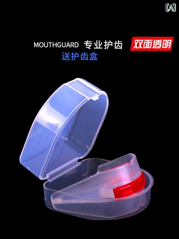 マウスガード 男女兼用 スポーツ バスケットボール ボクシング テコンドー ムエタイ 散打 格闘技 コン..