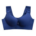 ブラジャー レディース ノンワイヤー シームレス ベビーコットン 谷間メイク 副乳カバー スポーツ ナイトウェア カップインナー 揺れにくい フィット感