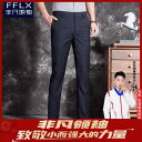 スラックス メンズ ビジネス ズボン パンツ 通勤 ビジネスパンツ オフィス ボトムス ビジカジ 無地 モノカラー フォーマル スーツ スリム ストレート アイ...