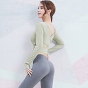 ヨガウェア レディース スポーツトップス Tシャツ ショート丈 スリムフィット 細見え 速乾性 通気性 ナイロン ランニング トレーニング ジム フィットネス ...