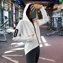 ジャケット レディース ゆったり ルーズフィット スポーツ トレーニング フィットネス ヨガ ランニング 速乾 長袖 ナイロン ヒップ丈 秋冬 ホワイト レッド...