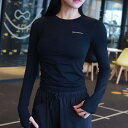トップス レディース 長袖Tシャツ 吸汗速乾 伸縮性 ナイロン タイトフィット ヨガウェア フィットネス トレーニング ランニング スポーツ 春夏 クルーネック