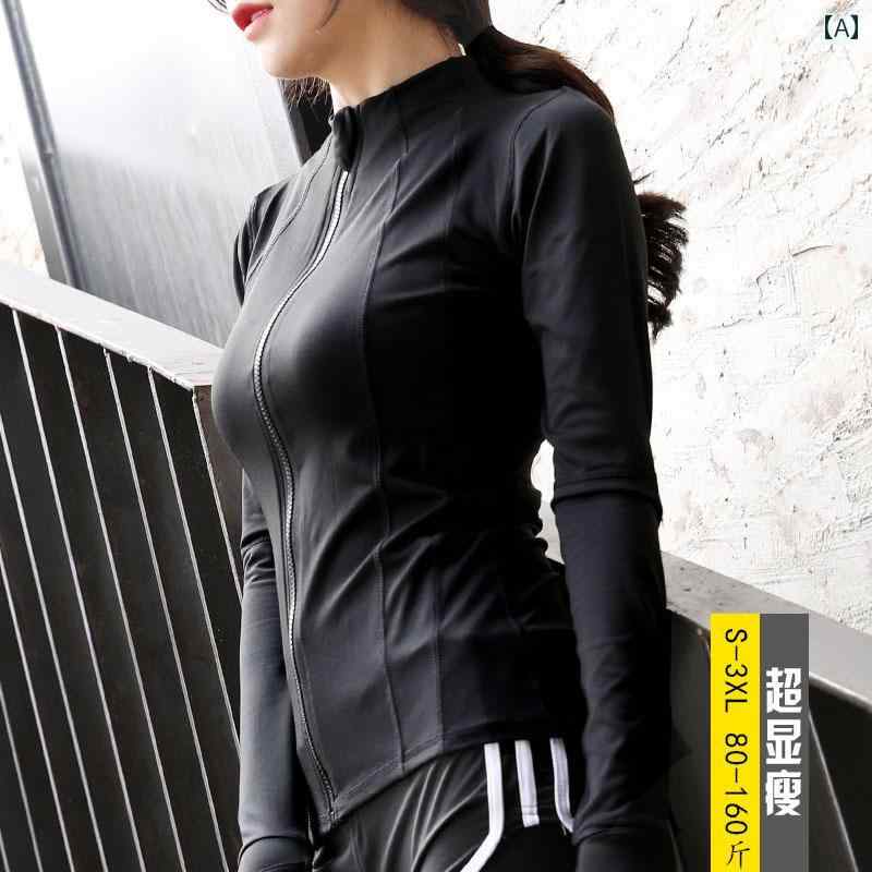 スポーツウェア レディース 長袖 トップス ジャケット スリムフィット ヨガ ランニング ジム トレーニング ワークアウト 吸汗速乾 高伸縮性 通気性 ナイロン スタンドカラー フード