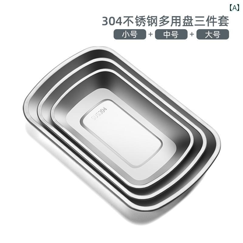 プレート 304ステンレス製 長方形 マット加工 焼肉 バーベキュー グリル オーブン 食器 盛り付け 下ごしらえ 家庭用 キャンプ アウトドア 多用途 万能 衛生的 トレイ 皿