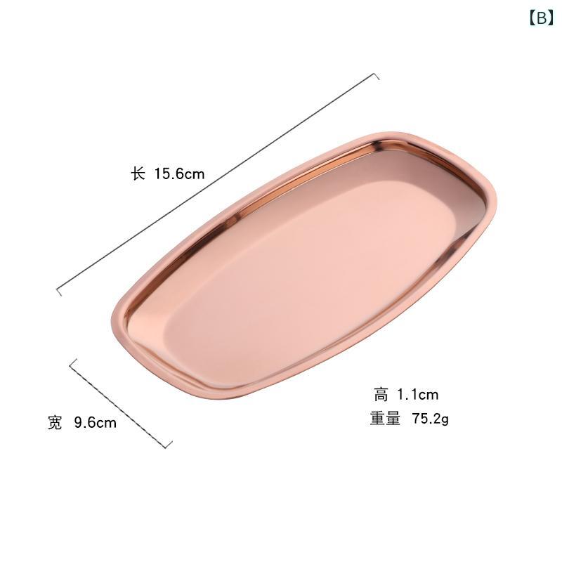 プレート ステンレス 北欧風 シルバー ゴールド ローズゴールド 楕円形 スクエア フラット底 業務用 レストラン ホテル スナック デザート 菓子 取り皿 小皿