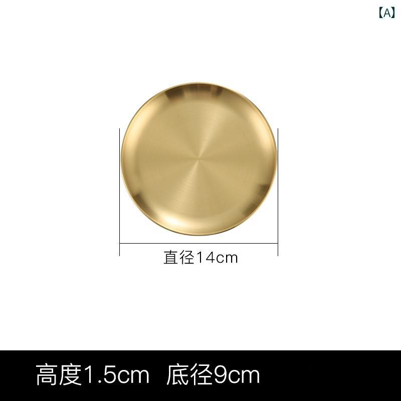 プレート 304ステンレス製 業務用 韓国風 丸型 浅型 焼肉皿 バーベキュープレート ...