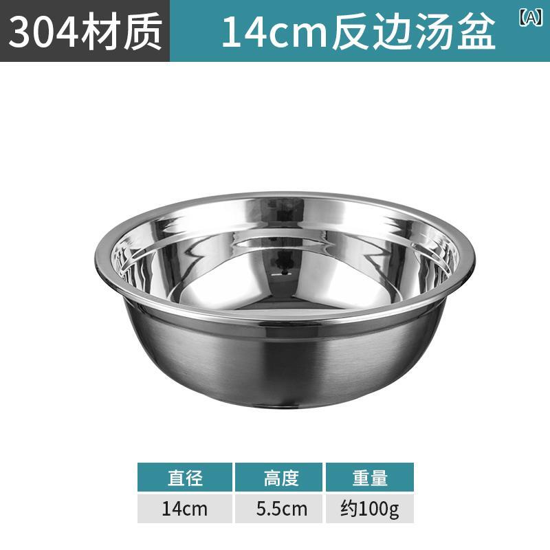 食器 304ステンレス鋼製 家庭用 丸型 食卓皿 スープボウル 深皿 浅皿 平皿 小皿 取...