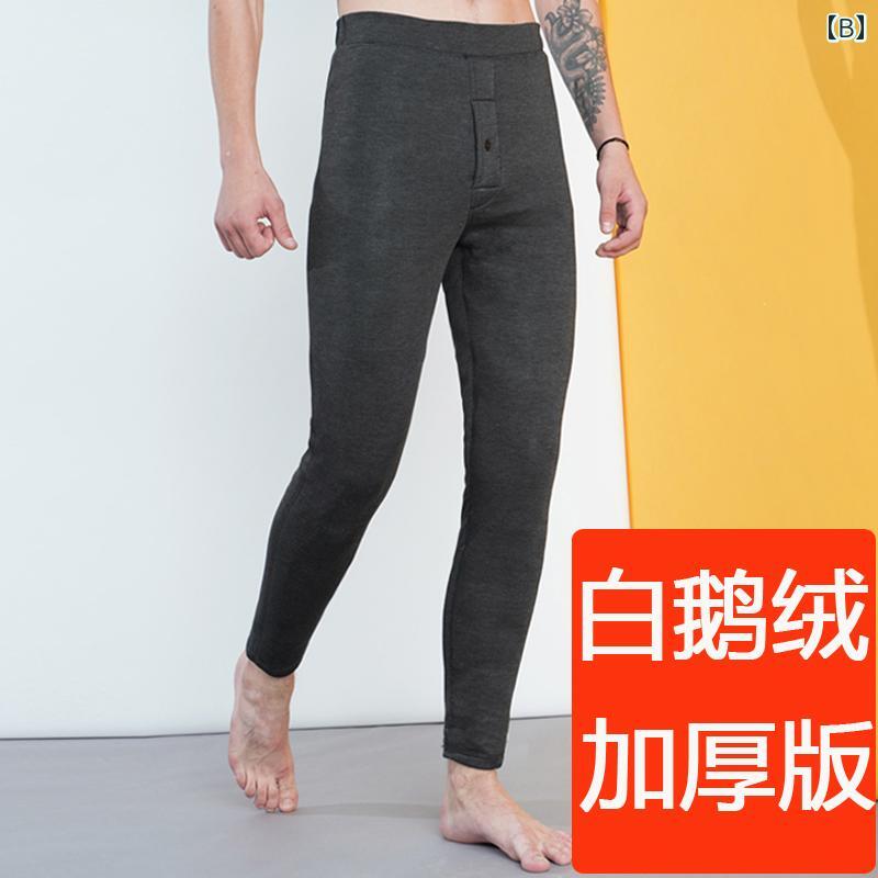 アンダーウェア 冬 タイツ ダウン パンツ メンズ シニア 伸縮性 イウエスト 厚手 暖かい スリム コットン グレー 赤 動きやすい