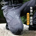 メンズ カーゴパンツ スリムストレッチ ズボン 紳士 春夏 カジュアル 速乾 防水 アウトドア 薄手 ハイキング 釣り 登山 グレー 黒 緑