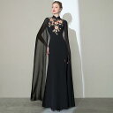 チャイナドレス チャイナ服 レディース ステージ パフォーマンス 撮影 衣装 宴会 イブニング ドレス スカート レディース ロング ブラック チャイナ ドレス...