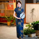 チャイナドレス チャイナ服 レディース ステージ パフォーマンス 撮影 衣装 チャイナ ドレス 中国風 レトロ セクシーバッグ スリムエレガント