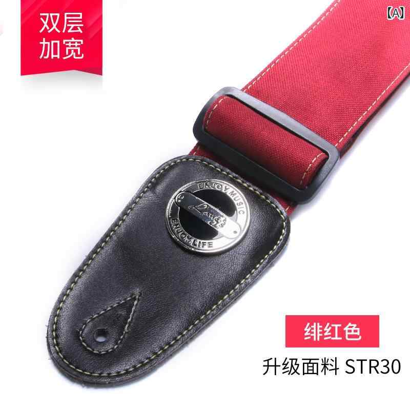 ギターストラップ 男女兼用 エレキギター アコースティックギター ベース用 ショルダーベルト 斜め掛け 穴あけ不要 厚手 幅広 ダブルレイヤー 多展開