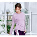 ヨガウェア レディース 大きいサイズ ぽっちゃり 長袖 ゆったり 吸湿速乾 ストレッチ 通気性 綿混 フィットネス ピラティス スポーツ トップス 秋冬